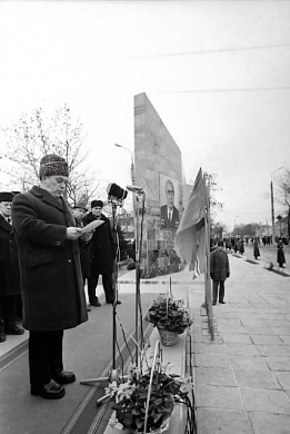 В Иванове вышла книга про министра легкой промышленности СССР Владимира  Клюева